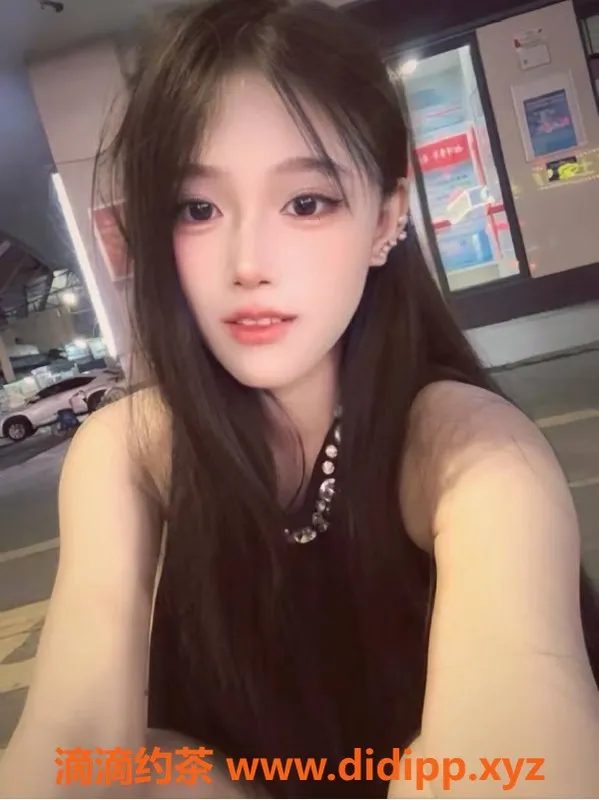 广州楼凤-荔湾婷婷，嫩妹双飞服务，18PP体验