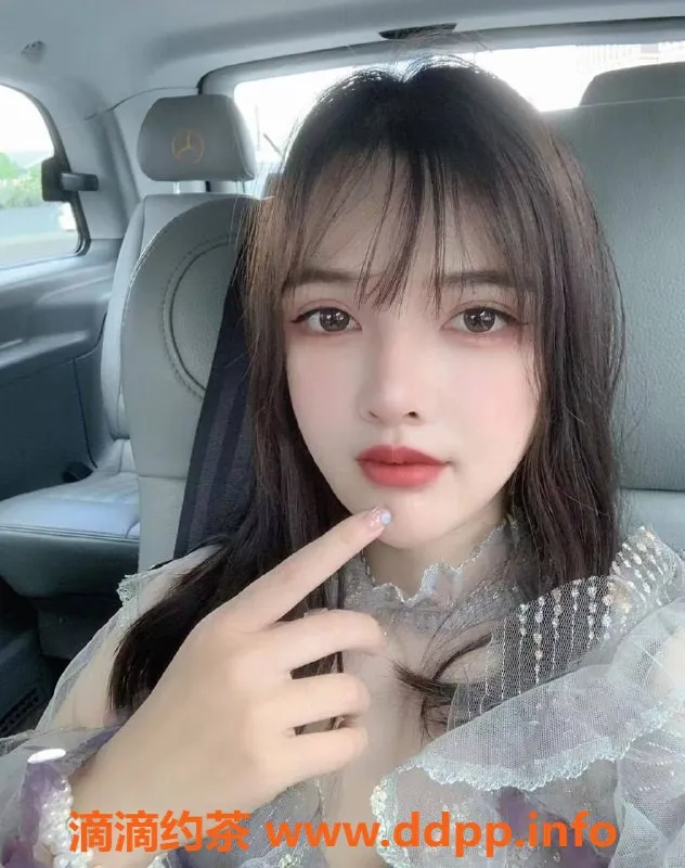 上海楼凤-普陀蓝盈盈，优惠200元，先到先得！