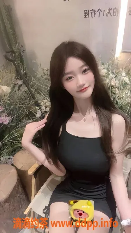 东莞楼凤-大朗 筱筱，优质服务，价格合理