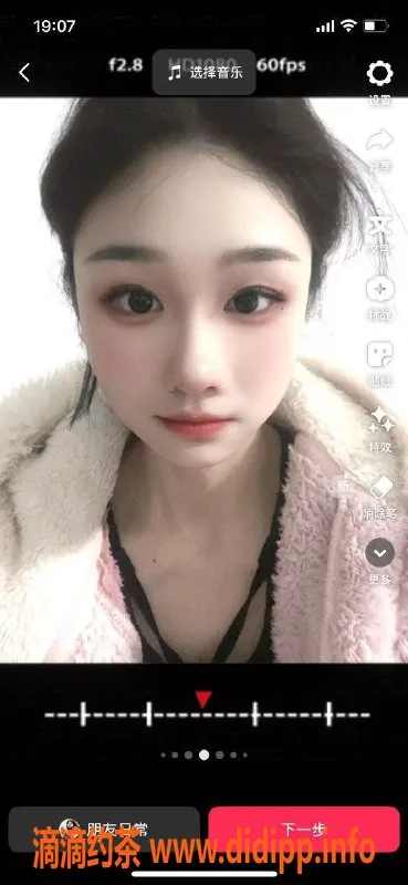 南昌楼凤-西湖区小迪，24岁身高163，45kg热辣服务