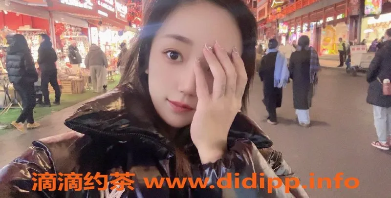 上海楼凤资源信息,闵行小鸭梨，20岁165身高，800元45分钟服务