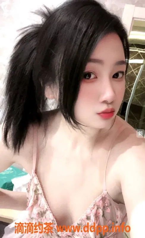 上海楼凤资源信息,闵行可可身高170、胸围C，800元起服务