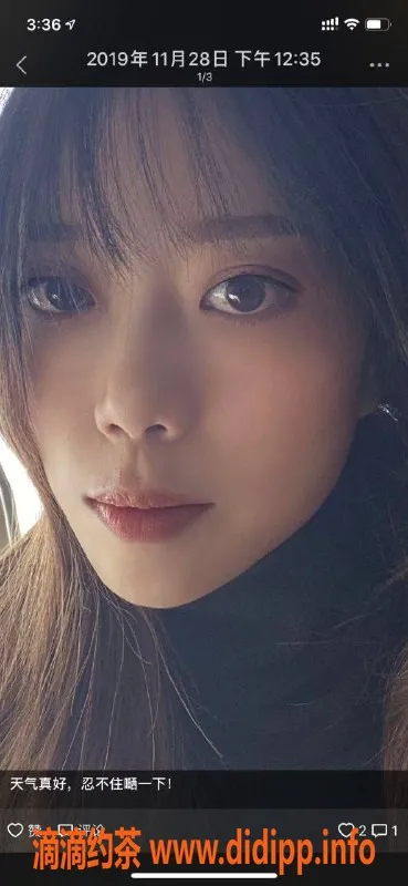 佛山楼凤资源信息,南海琪琪，已验证，600元服务，欢迎约聊！