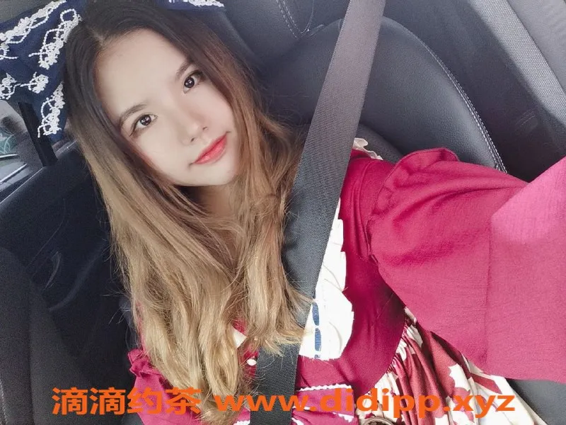 广州楼凤-白云欣欣，700p夜课，享受毒龙69p体验