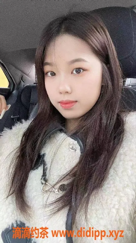 广州楼凤-番禺娜娜已验证，700元超值体验！