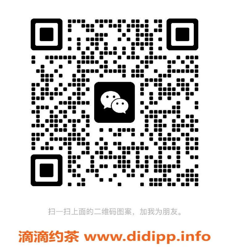 杭州spa会所资源信息,杭州商k低中高端全城接待，海选妹子！