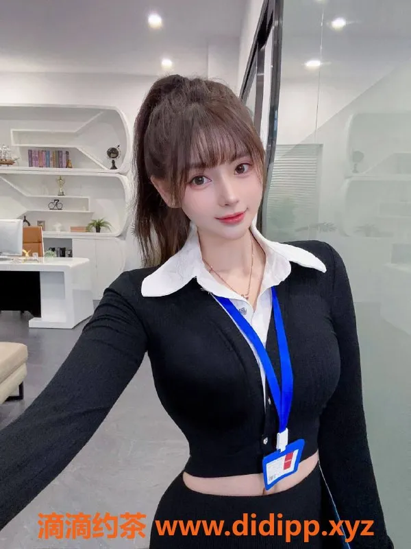 广州楼凤资源信息,广州天河柚子酱，行情900起，服务超赞！