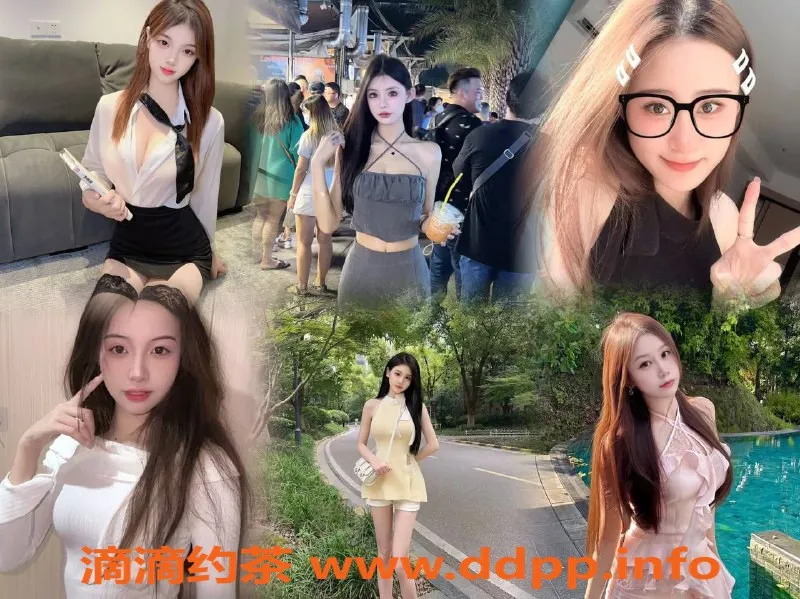 广州楼凤资源信息,广佛第一女经纪，精挑细选新茶