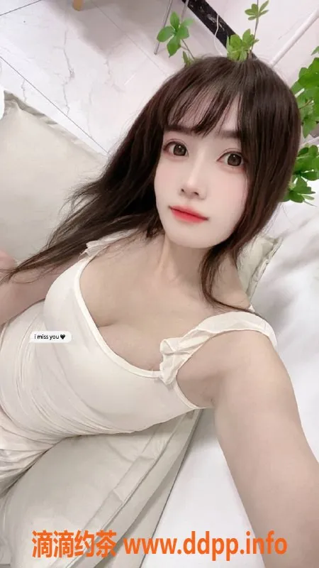 广州楼凤-白云艺名芊芊，700元69p视频验证少妇