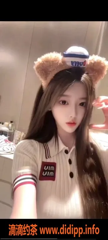 上海spa会所资源信息,杨浦怡水兰亭全裸服务，双飞优惠至550元！