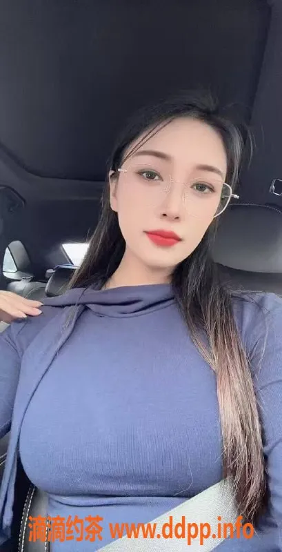 东莞楼凤-长安小南月，700元高性价比服务等你体验