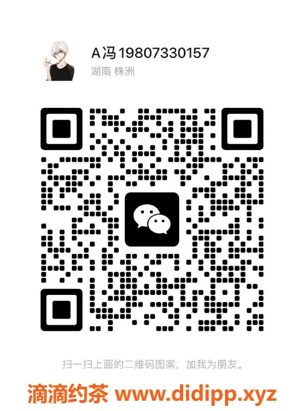 长沙spa会所资源信息,株洲摸摸唱海选妹子，最低一口价全包