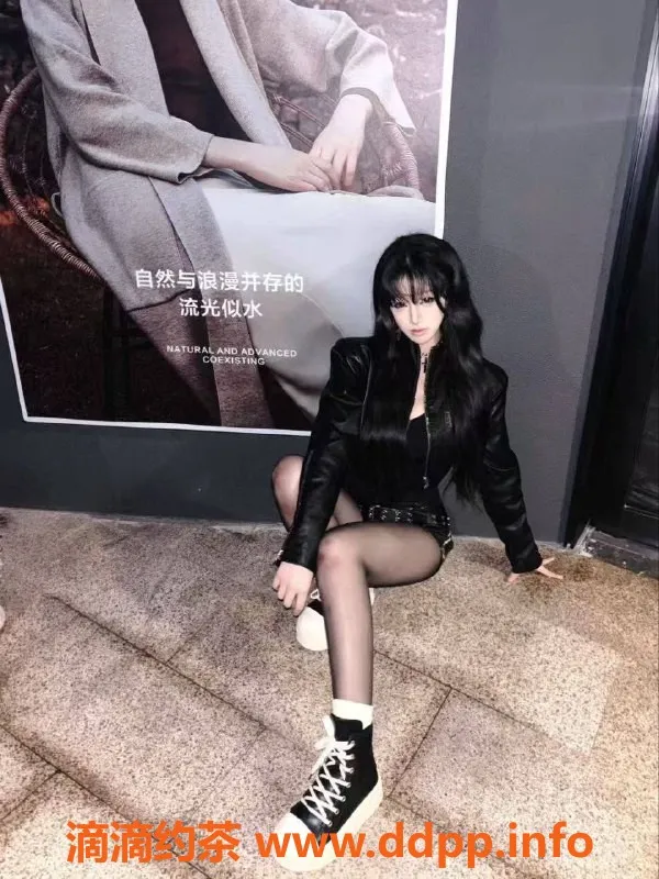 宁波女仆店资源信息,大学生欢乐屋，专属私密桌游体验