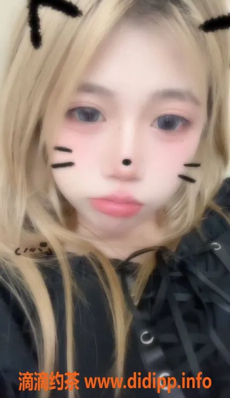 南京楼凤资源信息,秦淮区妞妞，161cm C+杯，感受亲密服务