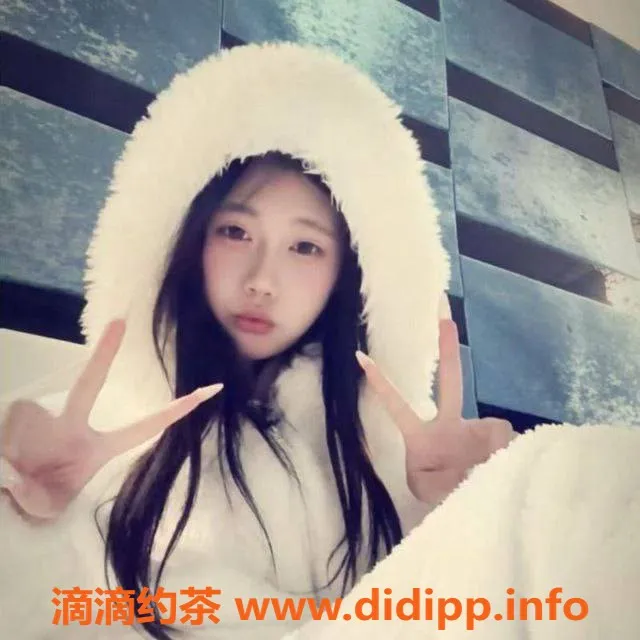 南京楼凤-秦淮区妞妞，161cm C+杯，感受亲密服务