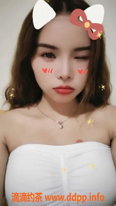 广州楼凤-花都沐足妹妹兼职柠檬，155cm 23岁