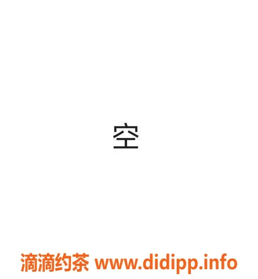 厦门抓龙筋-厦门万科云玺理疗SPA，价格368起！