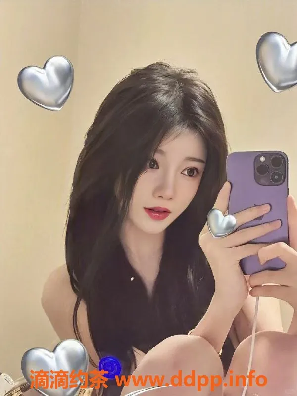 杭州上门服务资源信息,沐兮26岁，身高165，D罩杯情趣服务，课费合理