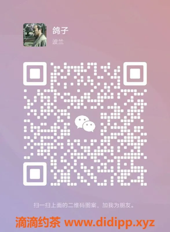 东莞spa会所资源信息,园州瑰花牛奶浴，泰式推油极品体验