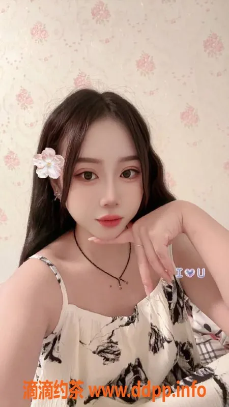 西安楼凤-西安嫩妹欣欣，陪你畅享欢愉时光