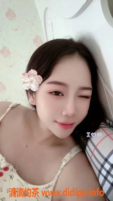 西安楼凤-西安嫩妹欣欣，陪你畅享欢愉时光