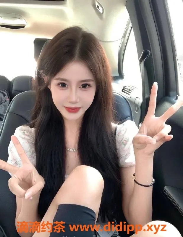 广州楼凤-广州天河小伊伊，价格750起，期待服务体验