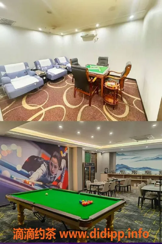 广州spa会所资源信息,广州嘉禾望岗高端水汇95会所优惠服务