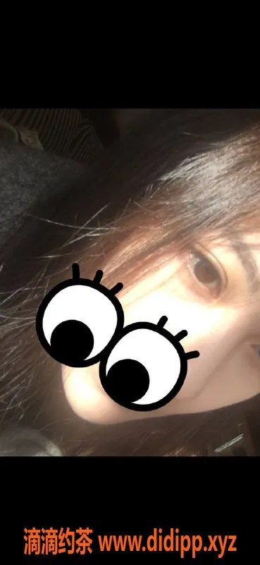 杭州上门服务资源信息,萧山区琰琰，175cm大胸白领，1500p上门服务