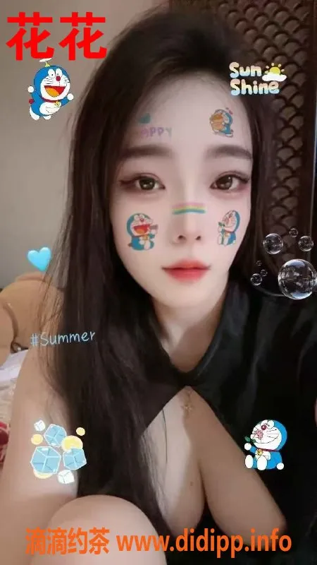 杭州抓龙筋-拱墅区抓龙筋SPA，享受高端男士理疗