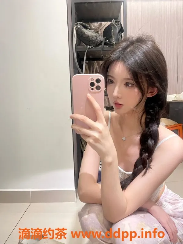 广州楼凤-天河嫩妹柳岩，8P鸳鸯浴夜课精彩体验