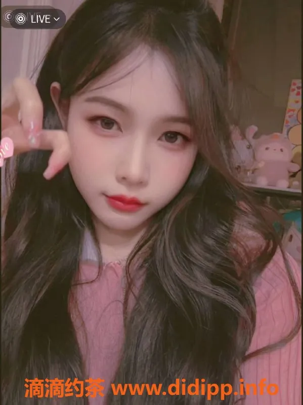 广州楼凤-天河御姐尹夏沫，16P夜课等你来体验