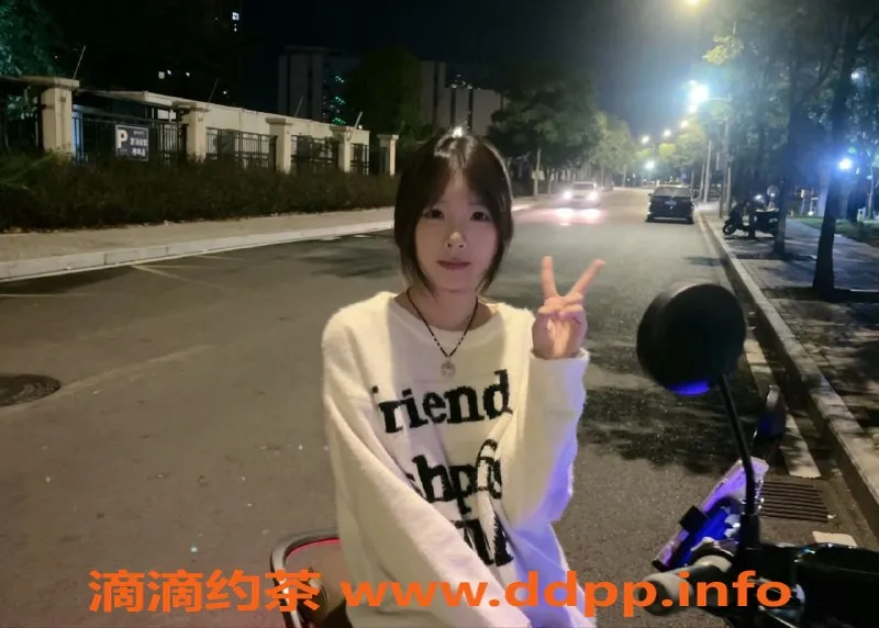 西安楼凤-未央佳琦，6p热销，服务好评66.7%