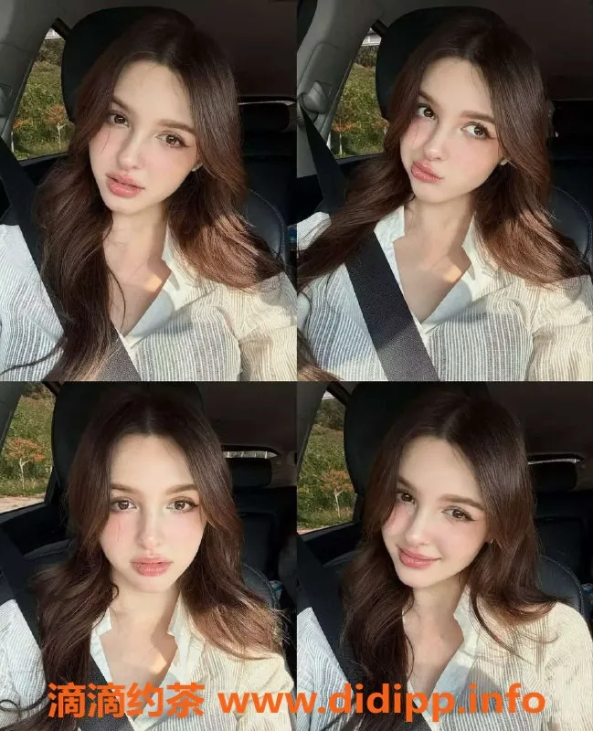 杭州上门服务-滨江21岁俄罗斯E杯美女，激情服务等你来约