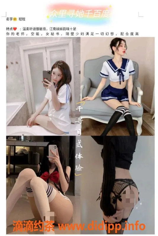 上海spa会所-千寻：普陀、静安、浦东任随选，福利价600元