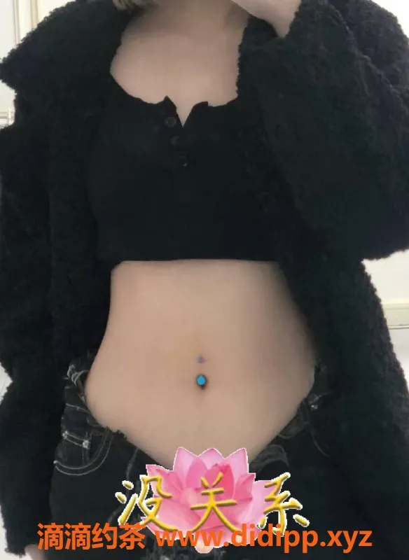 长沙楼凤-【🟢加 入 】 【妹子花名】: #小娇 SM
【所在位置