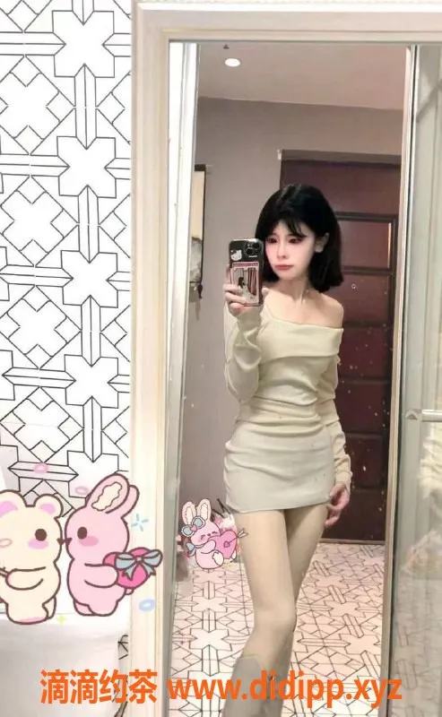 成都楼凤-成华区倩倩18岁女友感服务，身高162cm