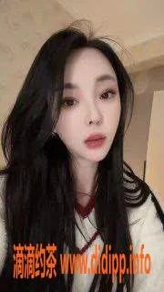 西安楼凤-未央如意，身材8.20，服务需提升