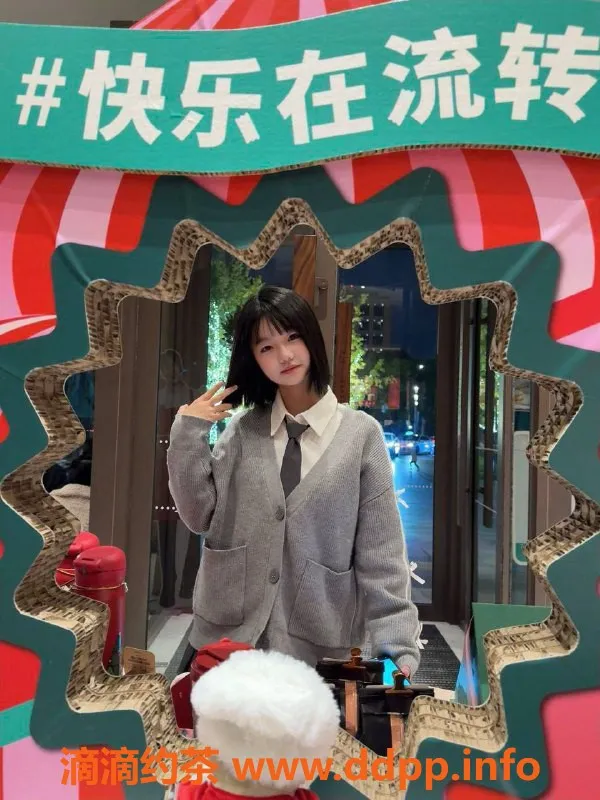 上海楼凤资源信息,闵行小若若，18岁C罩杯，162cm身高，超值服务！