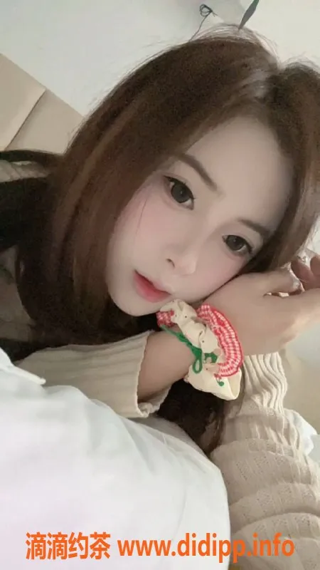 广州楼凤-海珠小果丨少女舌吻体验仅500元起