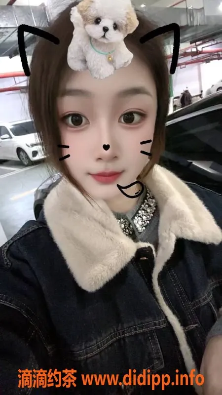 南京楼凤-江宁区小梨涡，21岁165cm，服务超赞！