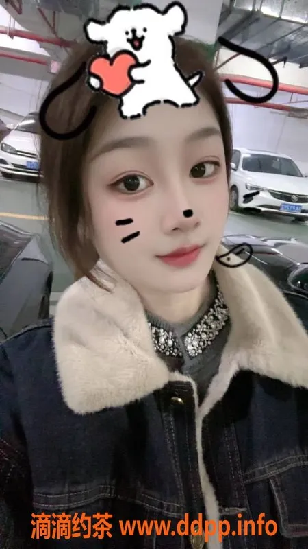 南京楼凤-江宁区小梨涡，21岁165cm，服务超赞！