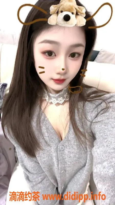 南京楼凤-江宁区小梨涡，21岁165cm，服务超赞！