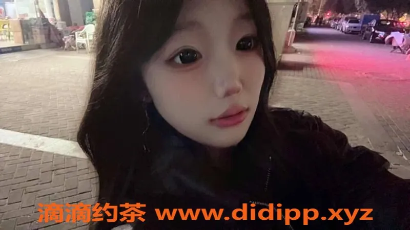 南京楼凤资源信息,秦淮区萌萌，162cm，18岁，800元起调情服务