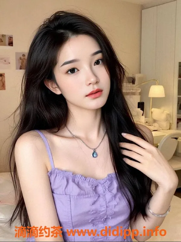 深圳楼凤-南山雨洆，700p享受精致服务