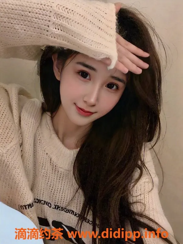 厦门楼凤-思明23岁雪糕女友，包夜服务，尽享贴心体验