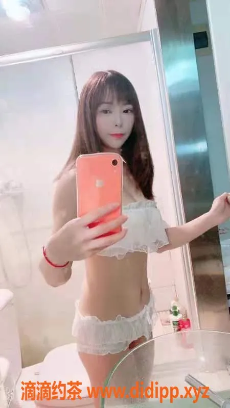 上海楼凤-上海普陀白嫩御姐，高颜值、专业服务只需500元