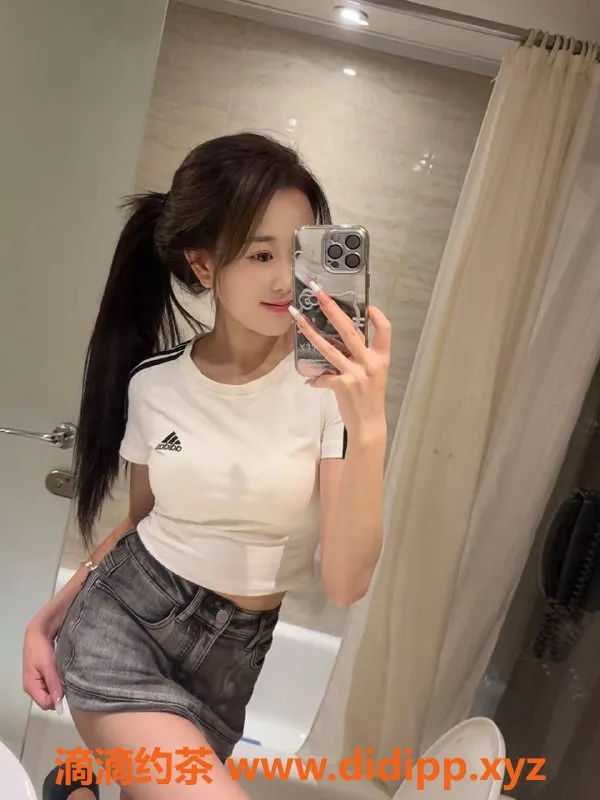 广州楼凤资源信息,天河欣儿，私聊服务，态度超好，700元起