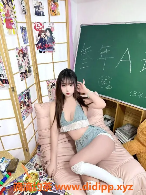 成都楼凤-成都嫩妹鱼儿，20岁，700元享服务