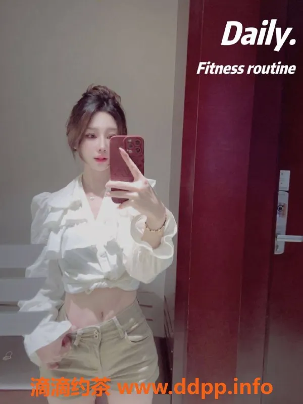 广州楼凤-广州天河小米粥，1000元起服务！