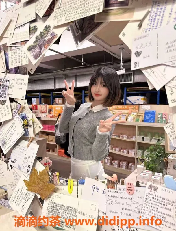 广州楼凤资源信息,天河林小兮，私教课程800元起